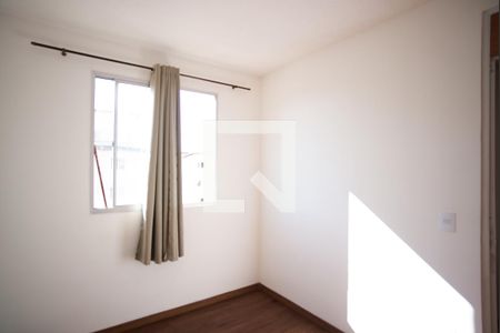 Quarto 1 de apartamento para alugar com 2 quartos, 1m² em Bonsucesso, Belo Horizonte