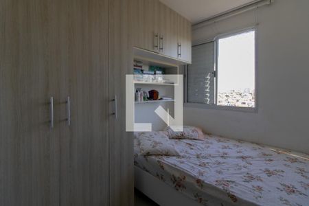 Quarto 2 de apartamento para alugar com 2 quartos, 43m² em Jardim Cocaia, Guarulhos