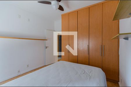 Quarto 2 de apartamento para alugar com 4 quartos, 97m² em Liberdade, São Paulo