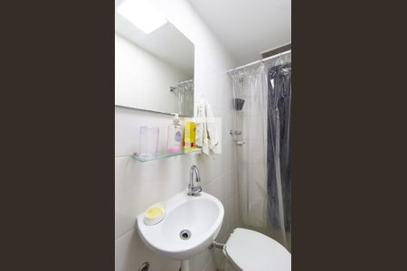 Detalhe do banheiro da suíte 1 de apartamento à venda com 3 quartos, 100m² em Jardim Botânico, Rio de Janeiro