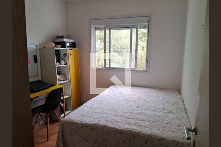 Apartamento à venda com 2 quartos, 60m² em Jardim das Vertentes, São Paulo