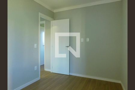 Quarto 1 de apartamento para alugar com 2 quartos, 60m² em Balneário Tropical, Paulínia