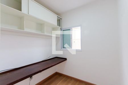 Quarto 1 de apartamento à venda com 3 quartos, 74m² em Campestre, Santo André