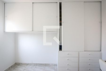 Quarto de apartamento para alugar com 1 quarto, 40m² em Vila Andrade, São Paulo