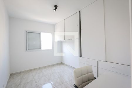 Quarto de apartamento para alugar com 1 quarto, 40m² em Vila Andrade, São Paulo