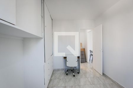 Quarto de apartamento para alugar com 1 quarto, 40m² em Vila Andrade, São Paulo