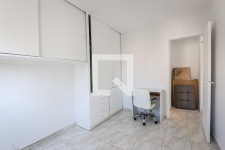 Quarto de apartamento para alugar com 1 quarto, 40m² em Vila Andrade, São Paulo