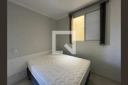Quarto 1 de apartamento para alugar com 2 quartos, 55m² em Vila Della Piazza, Jundiaí
