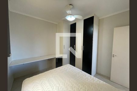 Quarto 1 de apartamento para alugar com 2 quartos, 55m² em Vila Della Piazza, Jundiaí