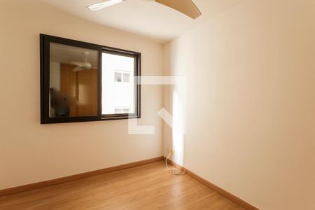 Quarto de apartamento para alugar com 1 quarto, 44m² em Itaim Bibi, São Paulo