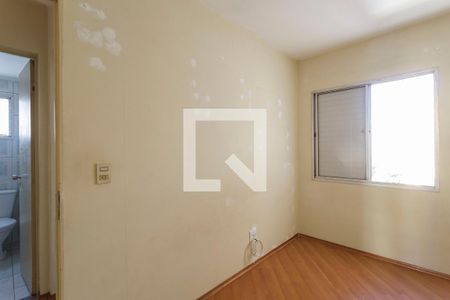 Quarto 1 de apartamento para alugar com 2 quartos, 63m² em Indianópolis, São Paulo