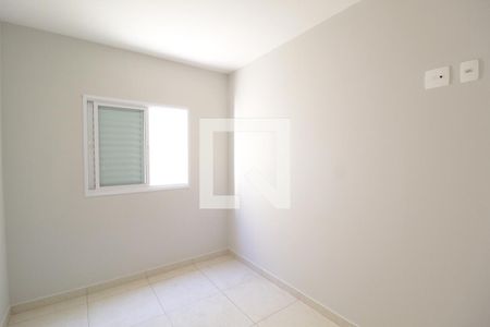 Quarto 1 de apartamento para alugar com 2 quartos, 45m² em Santa Rosa, Uberlândia