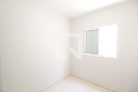 Quarto 1 de apartamento para alugar com 2 quartos, 55m² em Santa Rosa, Uberlândia