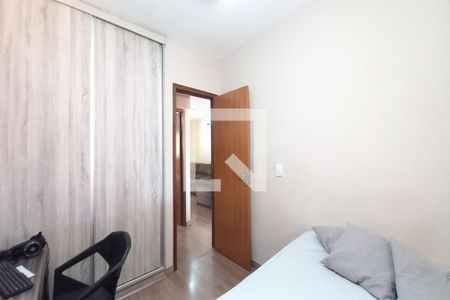 Quarto 2 de casa de condomínio à venda com 2 quartos, 59m² em Cidade Satélite Íris, Campinas