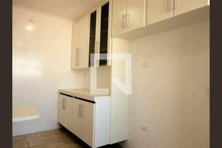 Apartamento à venda com 4 quartos, 144m² em Vila Andrade, São Paulo