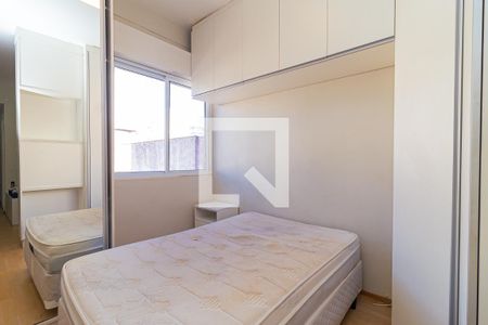 Quarto de apartamento para alugar com 1 quarto, 35m² em Bela Vista, São Paulo