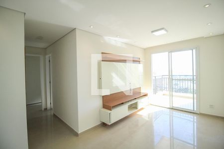 Apartamento para alugar com 2 quartos, 61m² em Jardim Japao, São Paulo