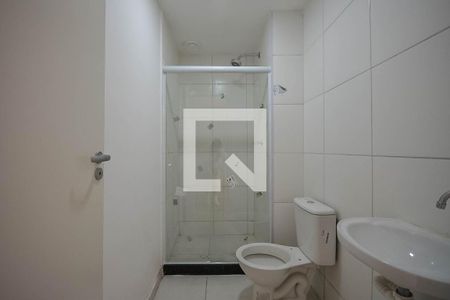 Banheiro de apartamento para alugar com 1 quarto, 30m² em São Cristóvão, Rio de Janeiro