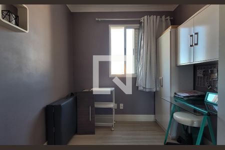 Quarto de apartamento para alugar com 2 quartos, 65m² em Vila Helena, Santo André