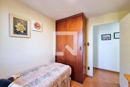Quarto 1 de apartamento para alugar com 2 quartos, 56m² em Residencial Primavera, São José dos Campos