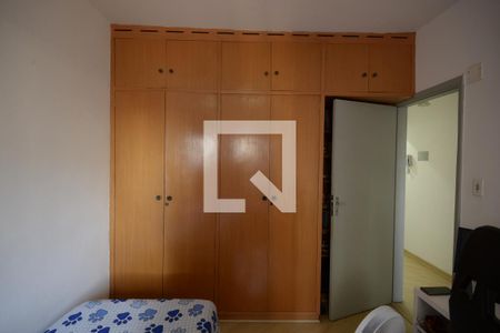 Quarto 2 de apartamento à venda com 2 quartos, 81m² em Cambuci, São Paulo