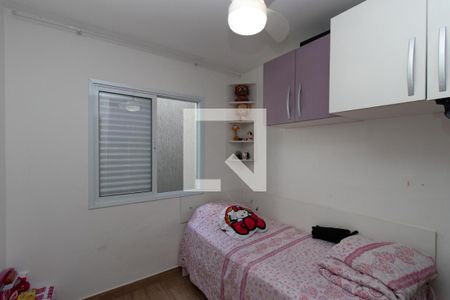 Quarto 2 de apartamento à venda com 2 quartos, 49m² em Vila Sabrina, São Paulo