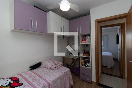 Quarto 2 de apartamento à venda com 2 quartos, 49m² em Vila Sabrina, São Paulo