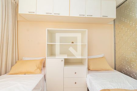 Quarto de apartamento para alugar com 1 quarto, 38m² em Consolação, São Paulo