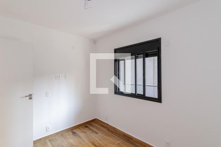 Quarto 1 de apartamento à venda com 2 quartos, 70m² em Aclimação, São Paulo