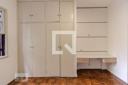 Apartamento para alugar com 1 quarto, 30m² em Campos Elíseos, São Paulo