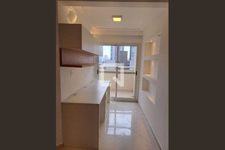 Apartamento à venda com 3 quartos, 203m² em Vila Monte Alegre, São Paulo