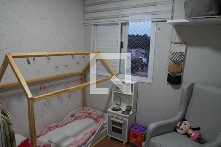 Quarto 1 de apartamento à venda com 3 quartos, 67m² em Super Quadra Morumbi, São Paulo