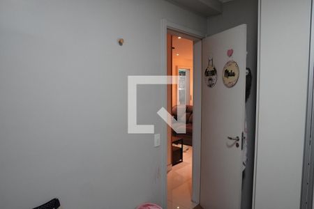 Quarto 1 de apartamento à venda com 3 quartos, 67m² em Super Quadra Morumbi, São Paulo