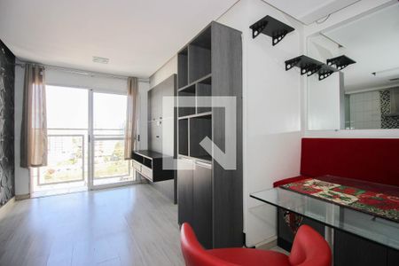 Apartamento para alugar com 50m², 1 quarto e 1 vagaSala