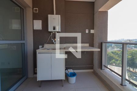 Sacada de apartamento para alugar com 1 quarto, 37m² em Butantã, São Paulo
