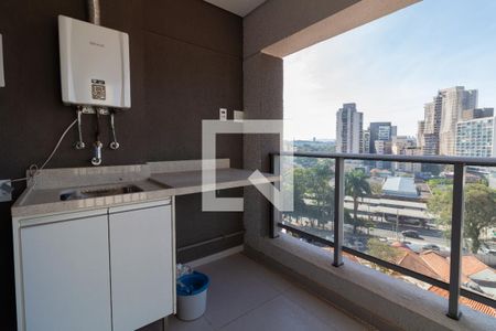 Sacada de apartamento para alugar com 1 quarto, 37m² em Butantã, São Paulo