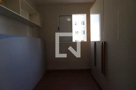 Quarto 1  de apartamento para alugar com 2 quartos, 48m² em Adelino Simioni, Ribeirão Preto