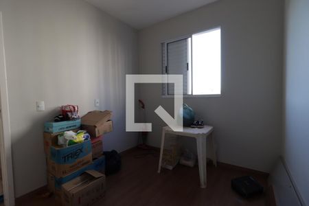 Quarto 2  de apartamento para alugar com 2 quartos, 48m² em Adelino Simioni, Ribeirão Preto