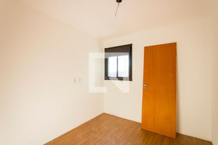 Quarto 1 - Suíte de apartamento para alugar com 2 quartos, 60m² em Vila Leopoldina, Santo André