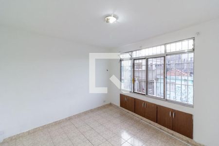 Quarto 1 de casa para alugar com 2 quartos, 60m² em Vila Carrao, São Paulo