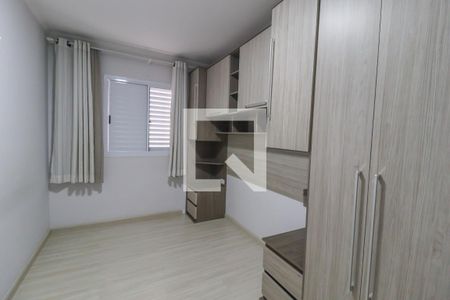 Quarto 1 de apartamento à venda com 2 quartos, 69m² em Anhangabaú, Jundiaí