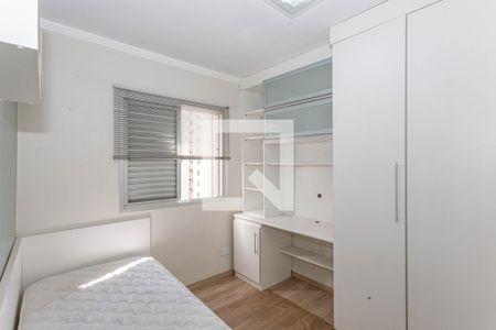 Quarto 2 de apartamento para alugar com 2 quartos, 64m² em Vila Gumercindo, São Paulo