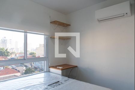 Suíte de apartamento para alugar com 1 quarto, 47m² em Vila Mariana, São Paulo