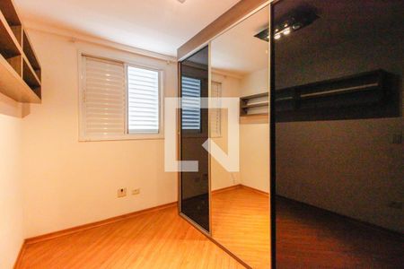 Quarto 2 de apartamento à venda com 2 quartos, 54m² em Vila Aricanduva, São Paulo