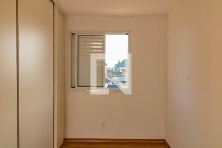 Quarto de apartamento para alugar com 2 quartos, 51m² em Vila do Encontro, São Paulo