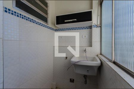 Apartamento para alugar com 50m², 1 quarto e sem vaga Apartamento para alugar com 50m², 1 quarto e sem vagaÁrea de Serviço