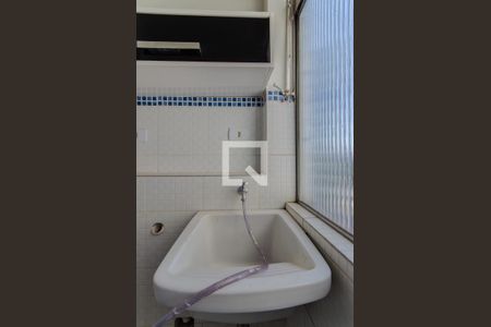 Apartamento para alugar com 50m², 1 quarto e sem vaga Apartamento para alugar com 50m², 1 quarto e sem vagaÁrea de Serviço