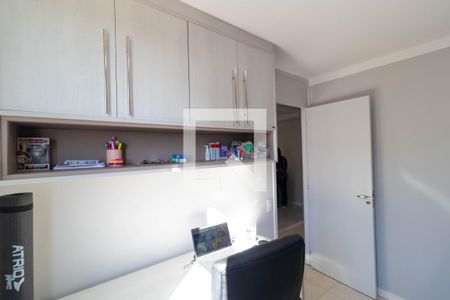 Quarto 01 de apartamento para alugar com 2 quartos, 43m² em Jardim São Gabriel, Campinas