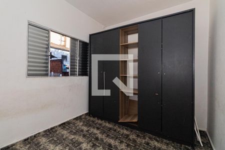 Quarto 2 de casa para alugar com 2 quartos, 55m² em Vila Ede, São Paulo