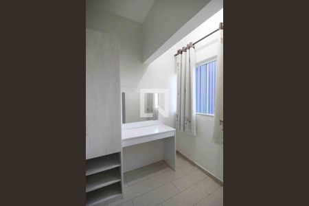 Closet da Suíte de casa para alugar com 4 quartos, 186m² em Jardim Residencial Deolinda Guerra, Sorocaba